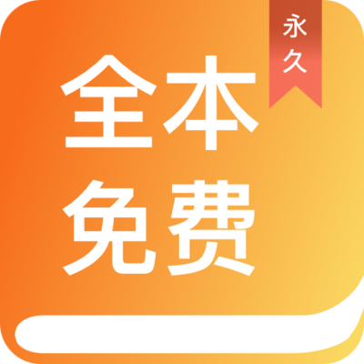 乐鱼买球app